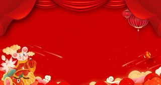 春节大屏图片