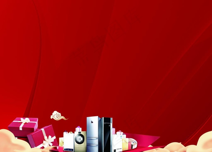 地产 红色 背景 礼盒 送家电图片