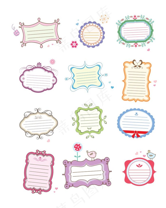 卡通文本框图片