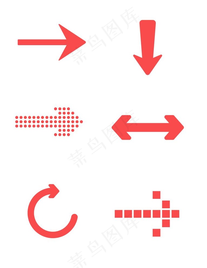 红橙色单色箭头元素图片