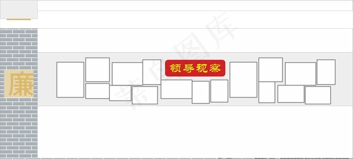 照片文化墙图片cdr矢量模版下载