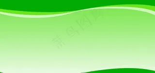 绿色展板背景图片