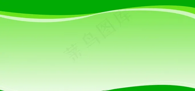 绿色展板背景图片 绿色展板背景图片