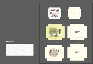 礼品盒-天地盖图片