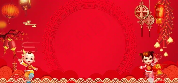 红色背景  新年背景图片(7087X3543(DPI:150))psd模版下载