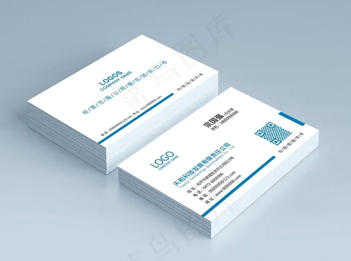 名片模板图片psd模版下载