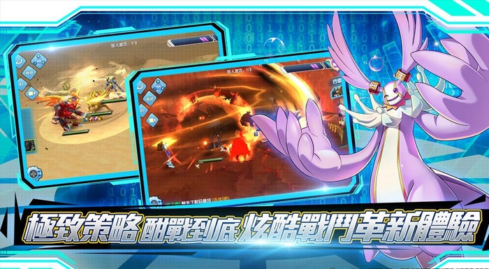 数码宝贝宣传图图片(2208X1242(DPI:72))psd模版下载