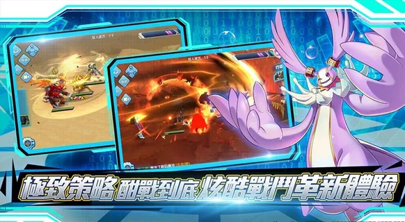 数码宝贝宣传图图片 数码宝贝宣传图图片