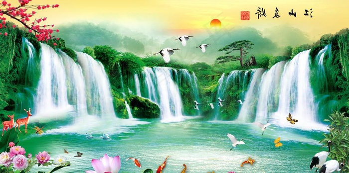 江山多娇中堂画图片(8939X4724(DPI:300))psd模版下载