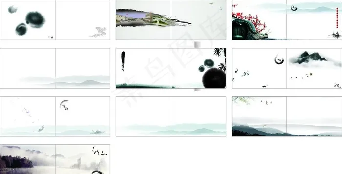 水墨画册图片(506X256)cdr矢量模版下载