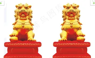 金狮气模素材图片