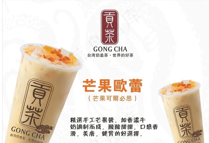 你们亲爱的落大人图片