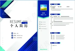 个人简历图片