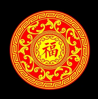 圆形传统纹饰图片