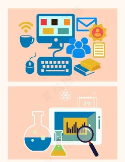 办公科学元素图标图片
