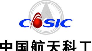 航天科工logo图片