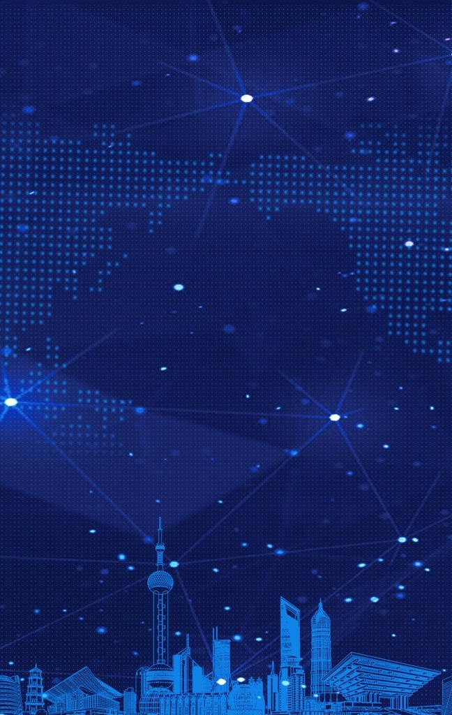 企业文化海报 企业文化墙 科技图片