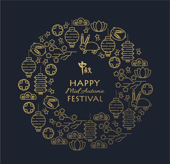 中秋文化元素图片