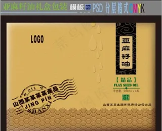 亚麻籽油礼盒图片