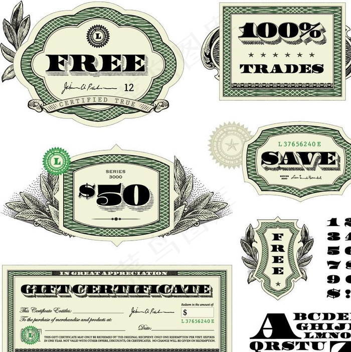 美元认证标签图片