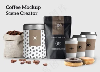 咖啡包装样机图片
