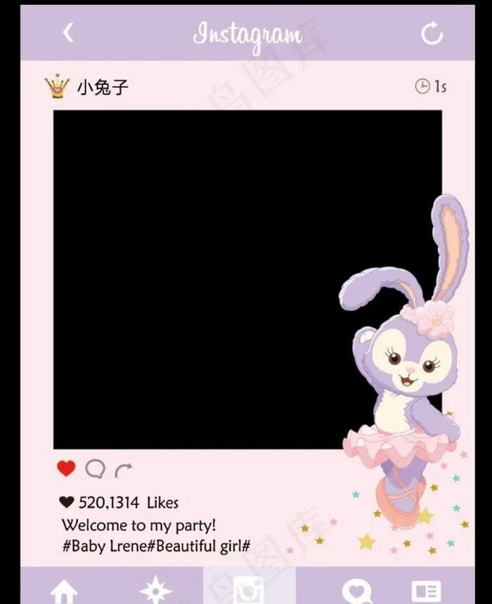 芭蕾兔相框图片