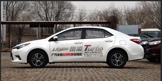 广汽丰田雷凌1.2T试驾车贴图片