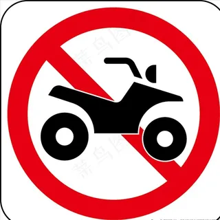 交通图标系列 禁止摩托图标图片