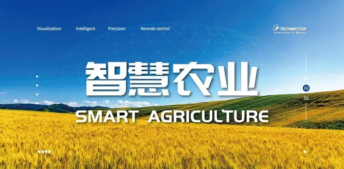 科技海报图片ai矢量模版下载
