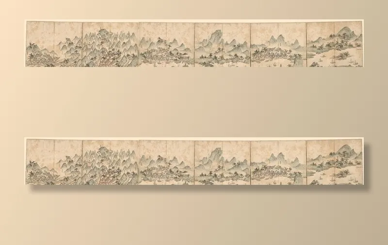 南岳全图图片