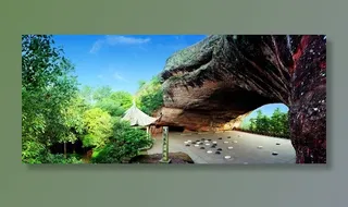 浙江烂柯山图片