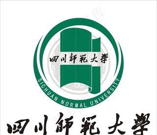 四川师范大学专用标志图片