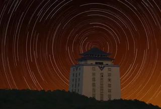 歌乐山福座陵园星轨图片