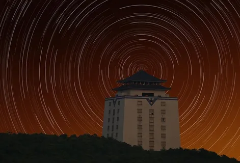 歌乐山福座陵园星轨图片 歌乐山福座陵园星轨图片