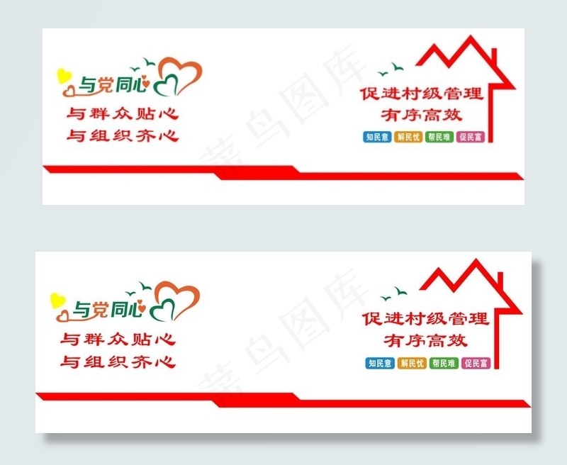 便民服务大厅图片