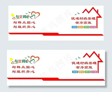 便民服务大厅图片