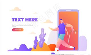 商务人士插画图片