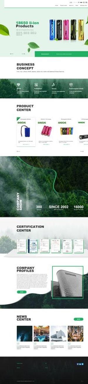 企业网站 首页 web图片