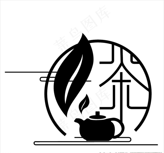茶馆小图标图片ai矢量模版下载