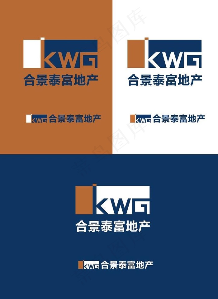 合景泰富图片ai矢量模版下载