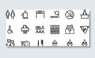 矢量办公图标图片