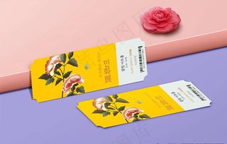 优惠券样机图片