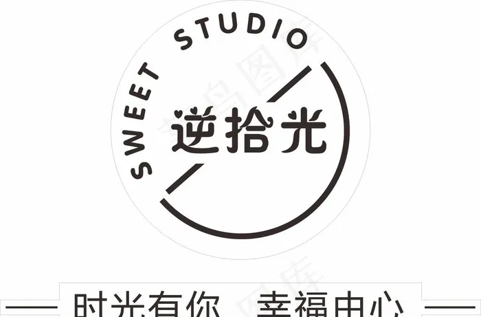 逆拾光图片cdr矢量模版下载