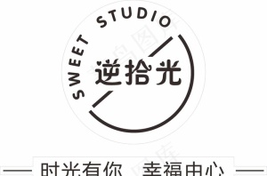 逆拾光图片