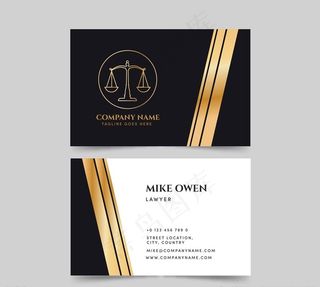 黑色律师名片图片