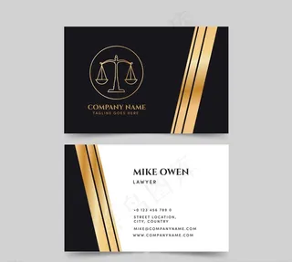 黑色律师名片图片