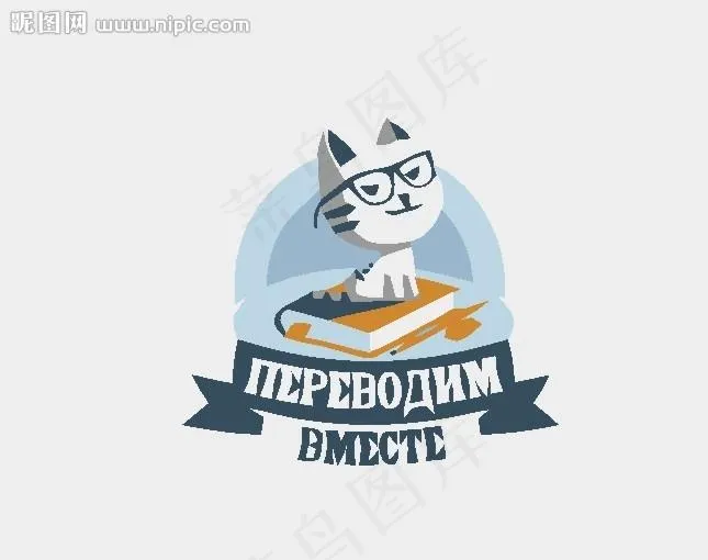 动漫logo图片ai矢量模版下载
