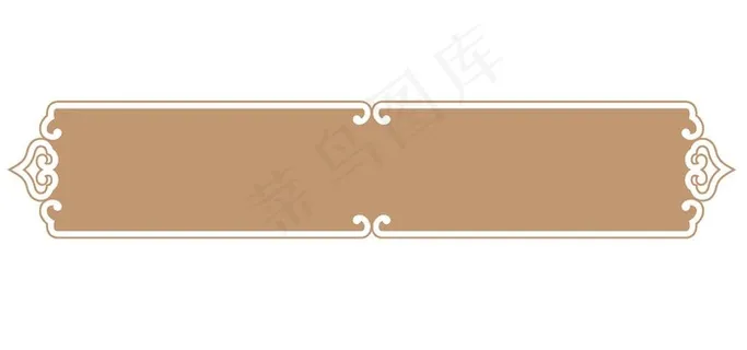 中国风传统边框花纹图片