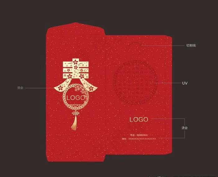 红包利是封图片cdr矢量模版下载
