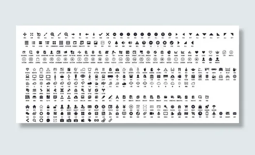 电商图标大全图片